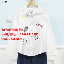 煙臺開發區皓歌服裝廠 匠心織就品質，專業供應各類針紡織品